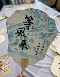 -她时区金吉兒月子中心(太湖度假店)