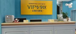 点击看大图 -同远QQBABY亲子摄影(北京路店)