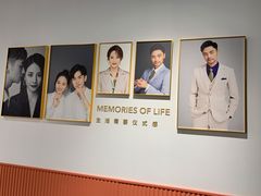 -海马体照相馆(天津世纪都会店)