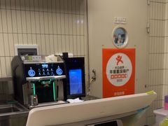 -奈雪的茶(皇庭广场店)