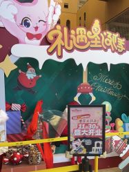 -超级奈尔宝SUPER NEOBIO(杭州星光店)