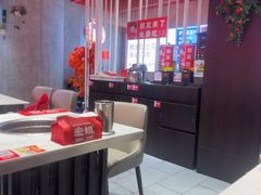 -宏姐串串香(宏伟路店)