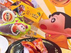 -寿司郎(皇庭广场店)