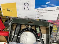 -迪卡侬(大关店)