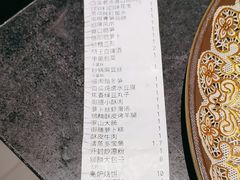 -金狮麟·新豫菜(金码大厦店)