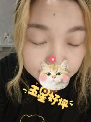 -Dr.Tin RooM美町美肤
