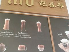 -邢泰记