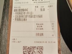 -卡朋西餐(宝安大仟里店)