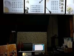 -陳生記米线·始于1989(武林店)
