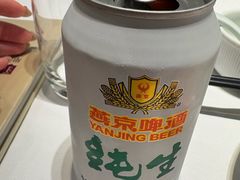 -翡翠江南(国贸商城店)