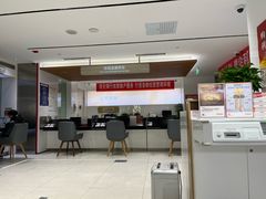 -招商银行(北京富力城支行)