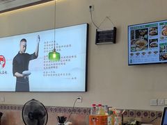-兵哥豌豆面(青华店)