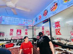 -歪头牛肉(金龙壹号店)