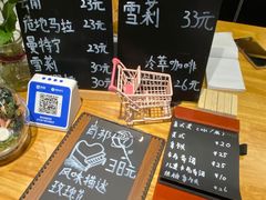 -手心咖啡