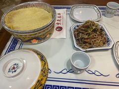 -京氣春饼(机场店)