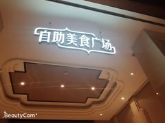 -壹号港湾