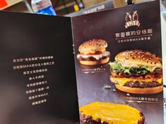 -麦当劳(四川北路店)