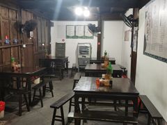 -佰仙面馆