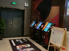 -橙天嘉禾影城(星荟中心店)
