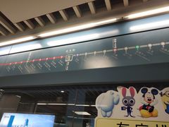 -北大街(地铁站)