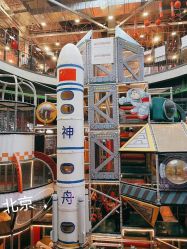 -嗨翻Hi-Fun竞技主题乐园·蹦床团建生日聚会(五棵松华熙店)