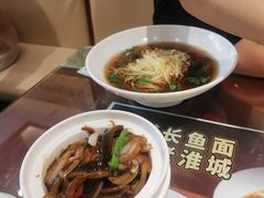 -老淮城·长鱼面(河下古镇店)