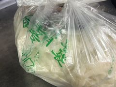 -郑凉面24h店(黄金小区店)
