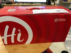 -海底捞火锅(上元大街店)