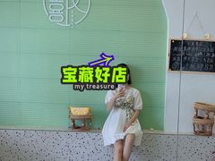 -曼僖瓦罐咖啡(华山南路店)