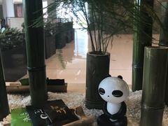 -苗品记茶馆(IFS国金中心店)