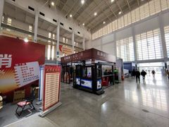 -宁波国际会展中心