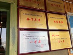 -牧马人奶茶馆(乌兰察布总店)