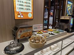 -豪享来(我格广场店)