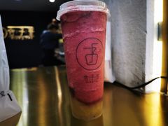 -舍予茶(桂林路店)
