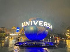 -北京环球影城主题公园-停车楼