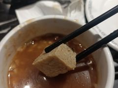 冻豆腐-古乐牛香·鲜牛肉牛杂火锅(高新店)