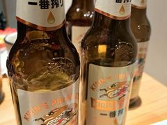 -和创柚子·会席日本料理(新区淮海街店)