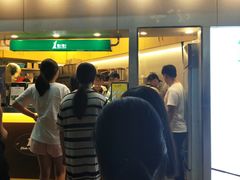 门面-1点点(水围店)