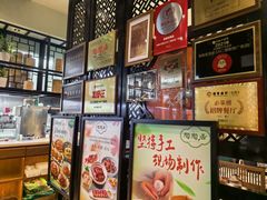 -陶陶居酒家(SM二期购物广场店)