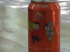 -薛昌利大米面皮(南关正街店)