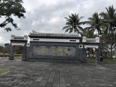 -蔡家宅