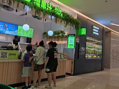 -混果汁(喜荟城店)