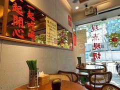 -绿柠食堂(北外滩店)