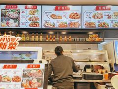 -乡村基(德阳餐厅)