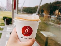 -COFFEE CALL(云锦路店)