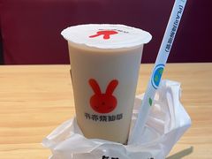 -书亦烧仙草(北碚万达店)