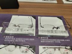 -JINS(北京apm店)