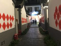 -炑羊香烤全羊(西三旗店)