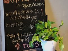 -围裙妈妈(临平店)