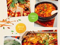 -万重锦·人文川菜馆(骡马市店)